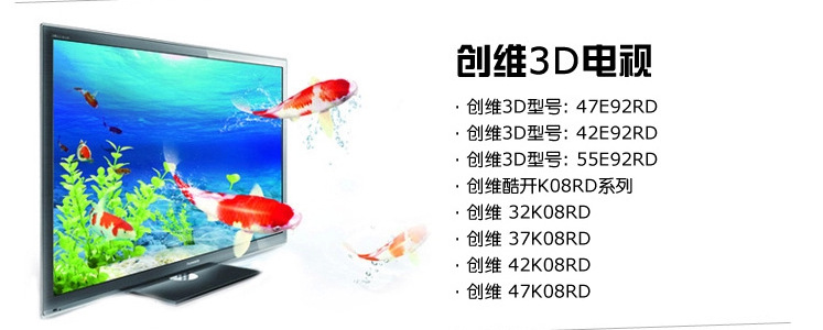 Lunettes VR ou 3D - Ref 1228688 Image 23