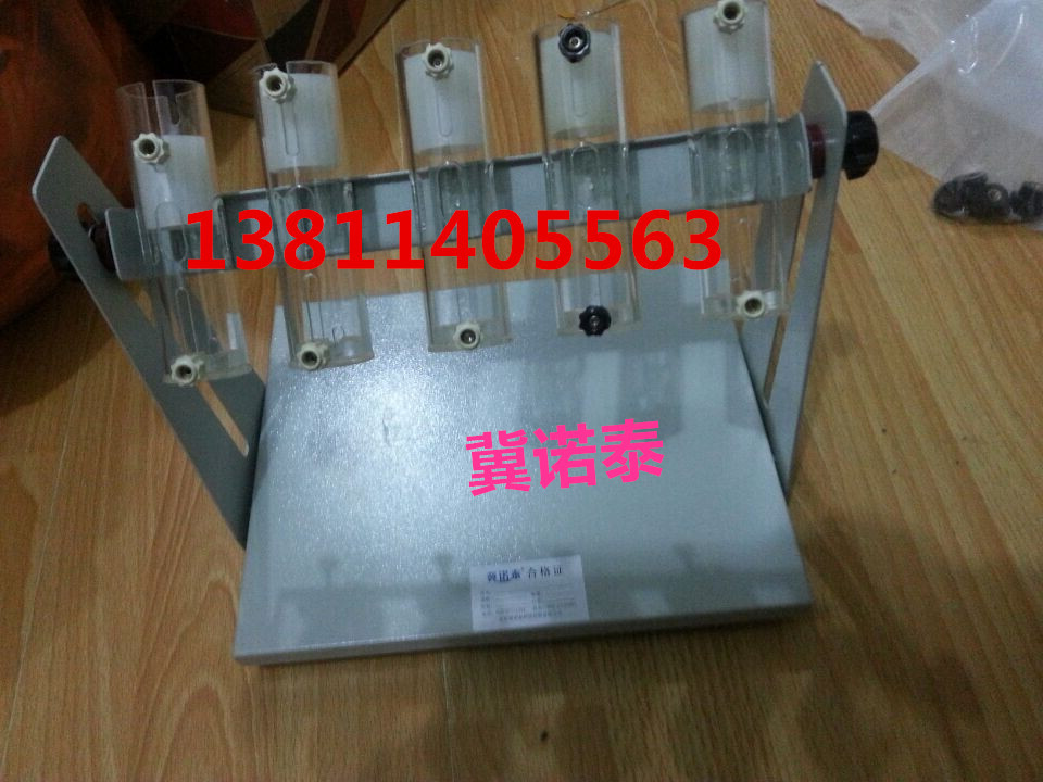 鼠固定筒架/小白鼠固定架/老鼠固定筒架/小鼠固定筒架 五筒