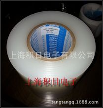 �F؛�ձ��������oĤFM-843��ճPE���oĤ