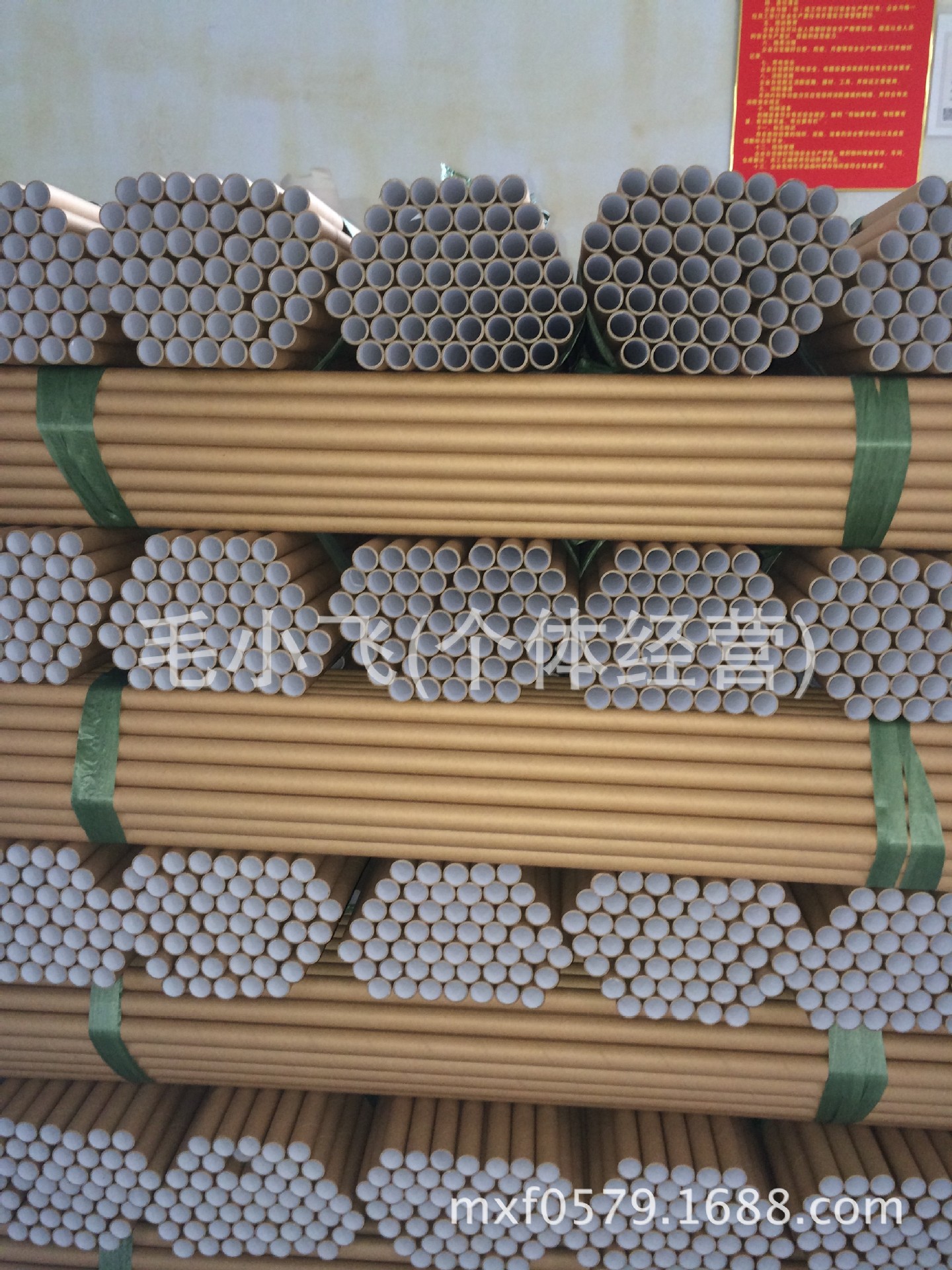 专业工业管纸管纸筒织带用管义乌纸管纸罐义乌纸筒