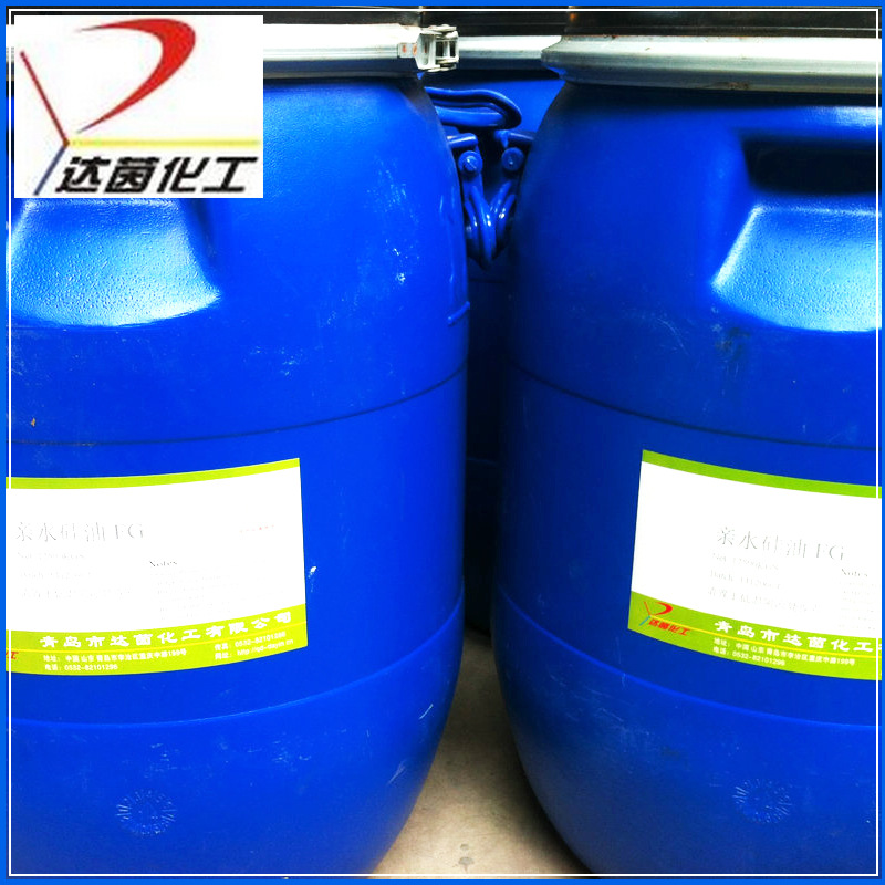 ����ֱ���ֻ����� ��֯Ʒ��ˮ�Թ��� ����ˮ�Ͱ�������