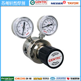 【轩然】供应捷锐R15膜片式中等流量减压器 R15减压器