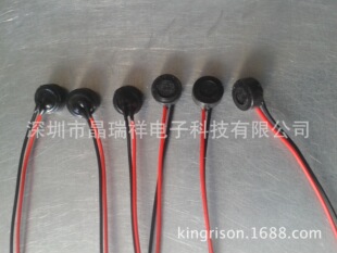 ��ˮ���^+����6022+���ܸ߶�Mic+Դ�^�S��+�h�����ɔ_+�����L��Ĥ