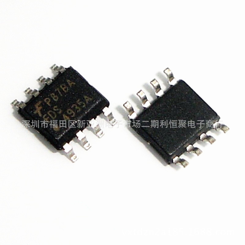 FDS493 双路30V P沟道MOS场效应管P沟道MOSFET