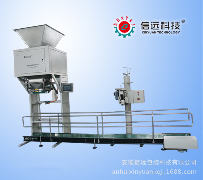 东北肥料包装机械，粉体肥灌装机，化肥包装机