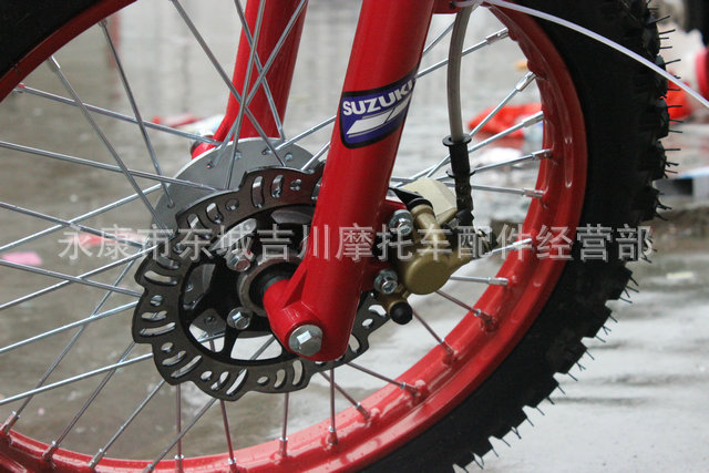 Off-Road Motorcycle Venue Cross-Country Mountain High Wase Off-Road Vehicle Venue Cross-Country Motorcycle 125Cc
