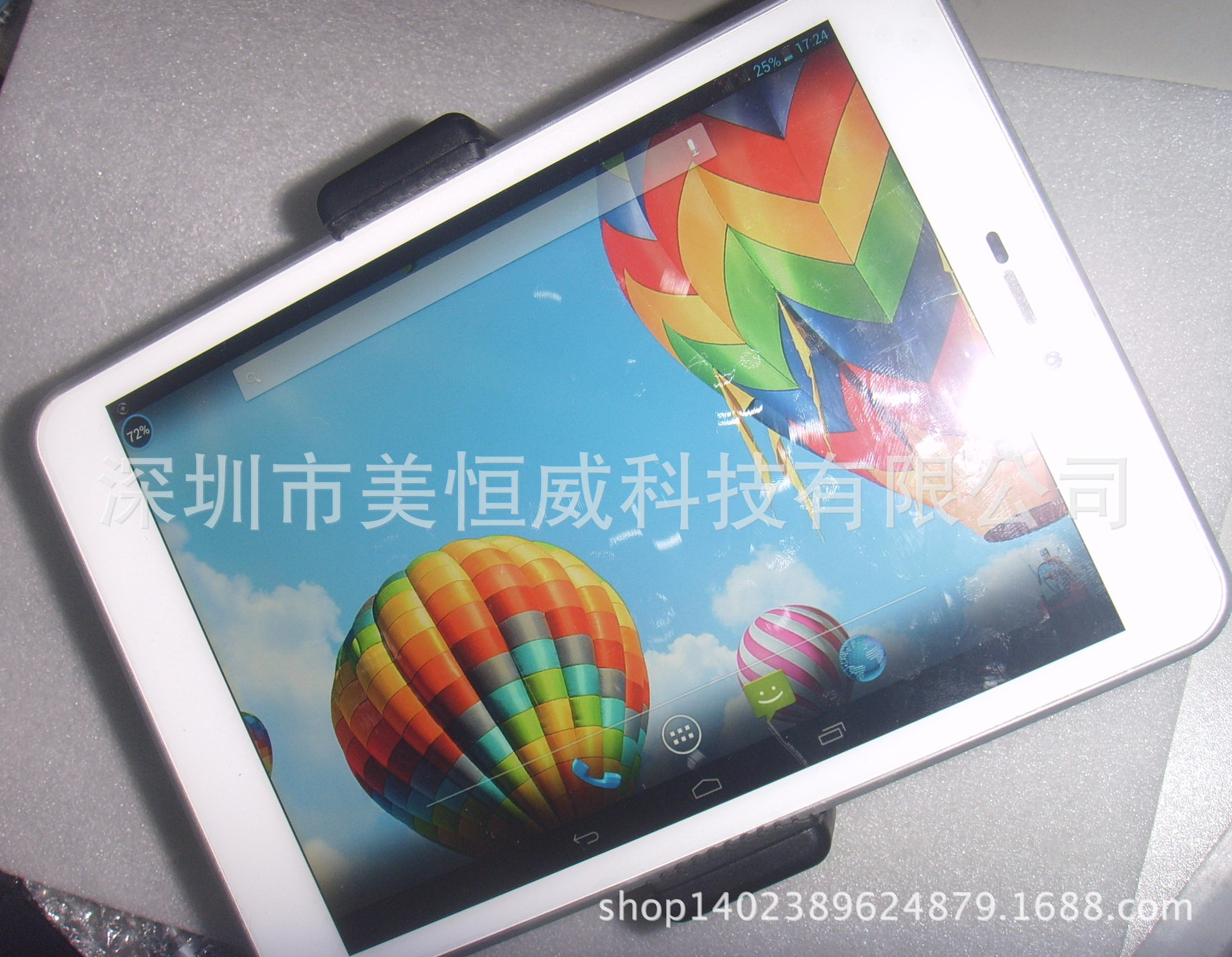 Perche selfie But général en ABS - Ref 3387107 Image 112