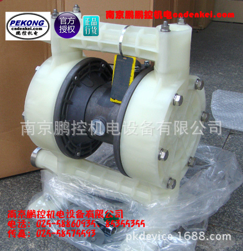 日本山田气动隔膜泵NDP-25BPC