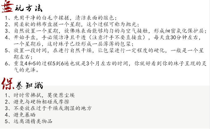 QQ截圖20141102104923