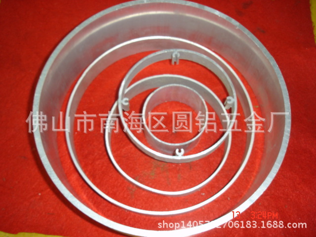 供应电器铝方管外壳 电机铝管外壳 钓鱼用伸缩铝杆加工