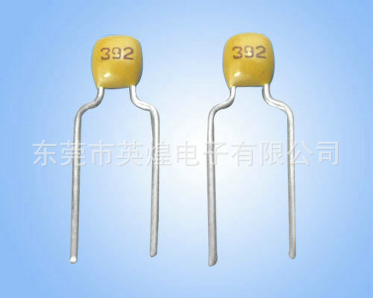 热销推荐 东莞铝电解瓷片电容103PF 50V