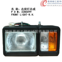 ������� �����N��32B0099����ԭ�SZL50C�b�d�C���ҽM��ʽǰ���