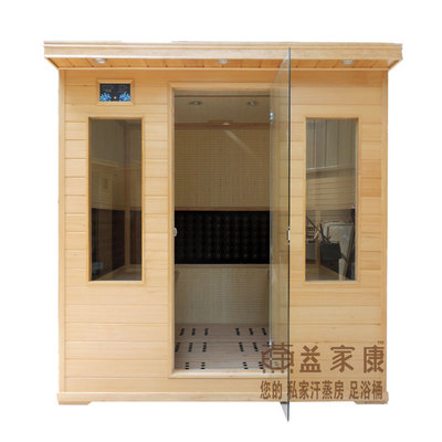 Tourmaline Steam room Tourmaline Khan, steam room household Korean Steam room equipment Sauna manufacturer