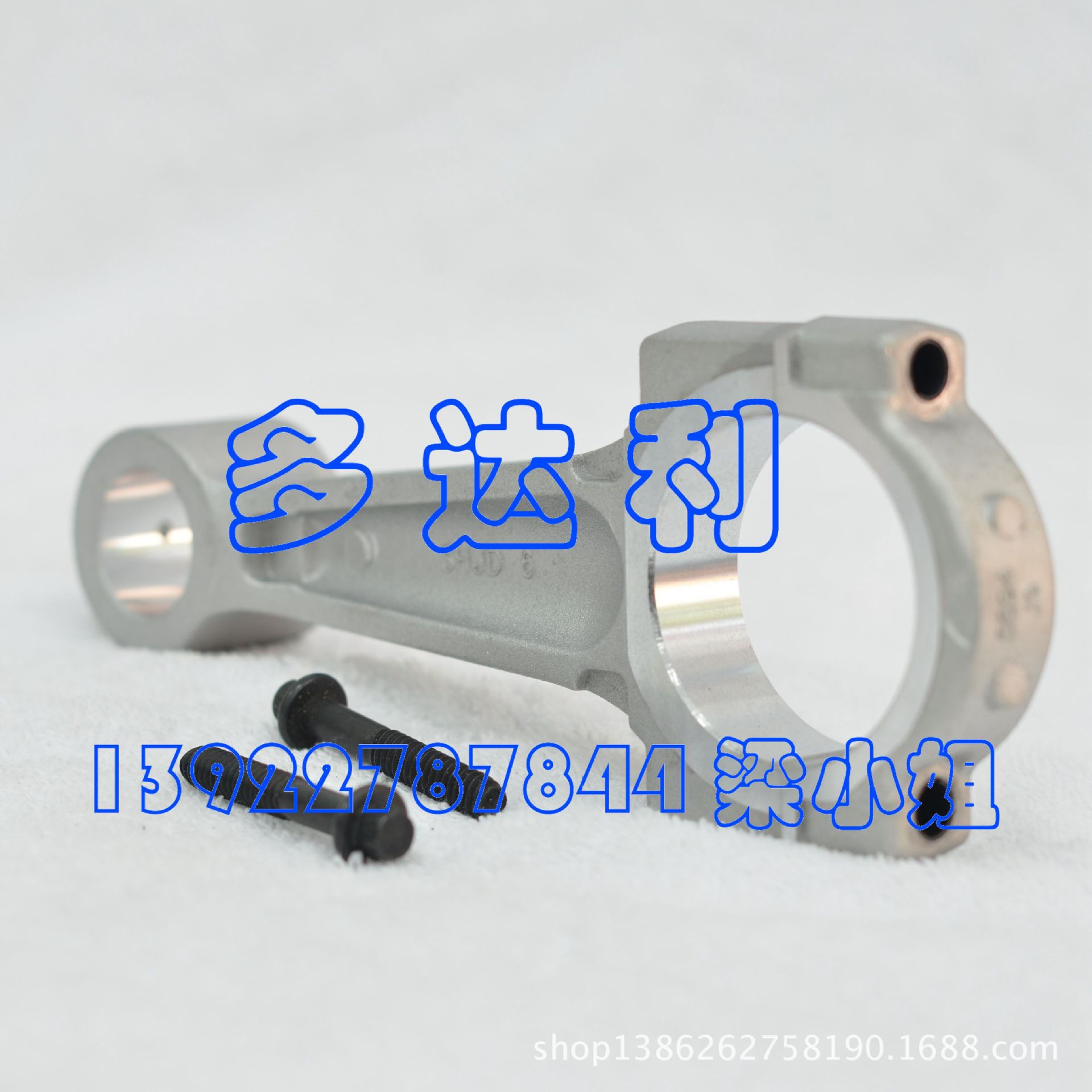 յ 06E 06Dѹ 06EA660042 