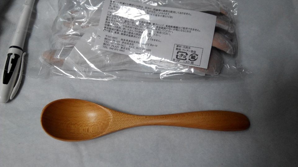 枫木勺子外贸日式餐具木质餐具批发厂家定制