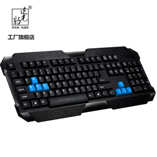 �r�񃞄�׷�ⱪQ19�о�USB��X�Α��ˮ���I�P�S�ҟ��N����ɻ���