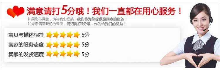 T25areXmdXXXXXXXXX_!!109455234