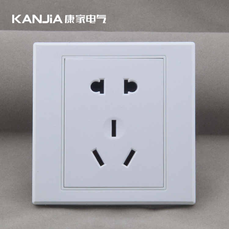 康家16A插座电源插座面板暗装墙壁开关五孔热水器插座86型开关