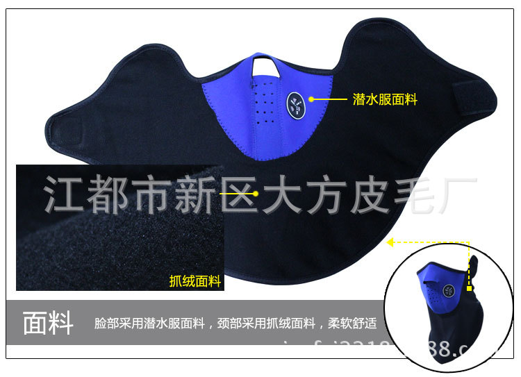 蓝细节3