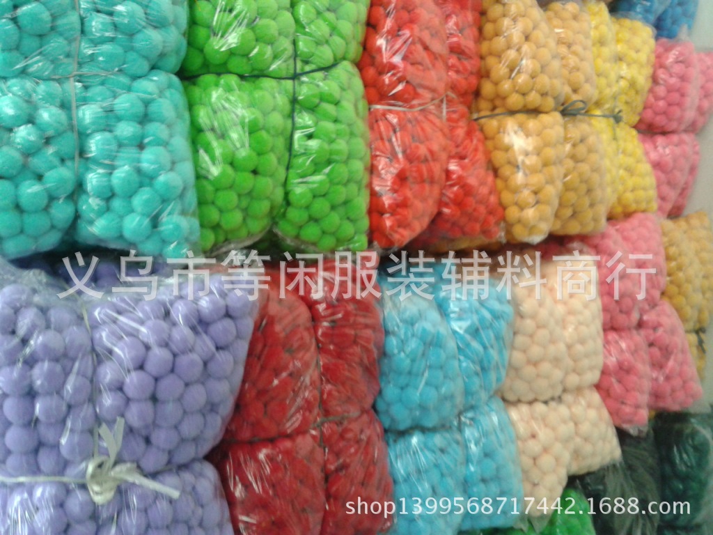 20140320_160909