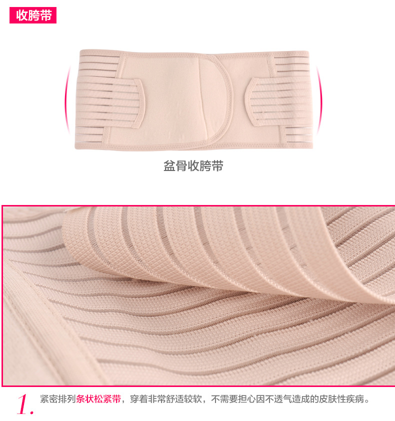 Corset sexy en autre - Ref 674895 Image 16