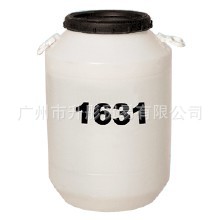 日化用十六烷基三甲基氯化铵（1631）
