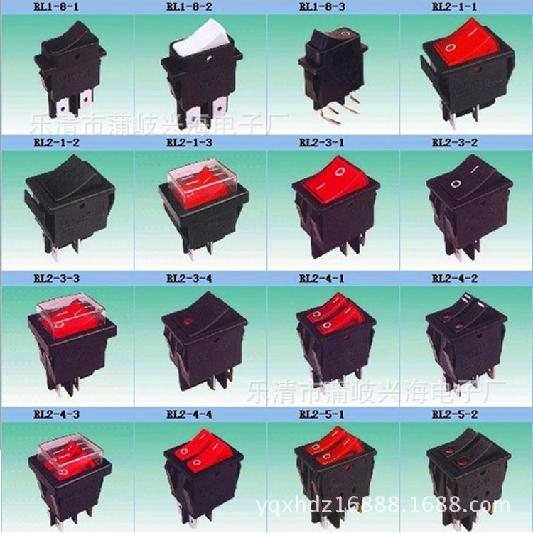 KCD4船型开关四脚六脚全铜带灯无灯船型翘板开关 两档三档