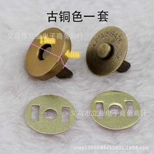 �S�����l�F؛ ���|������������o Ҏ��18mm�ż~�� ��ͨ/���ų���