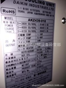 �S�޴��DAIKIN׃�l����CAKZ439-018