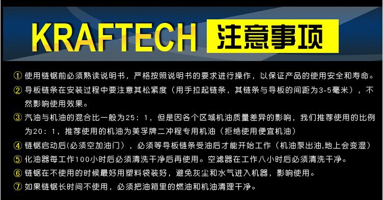 QQ圖片20141129232146