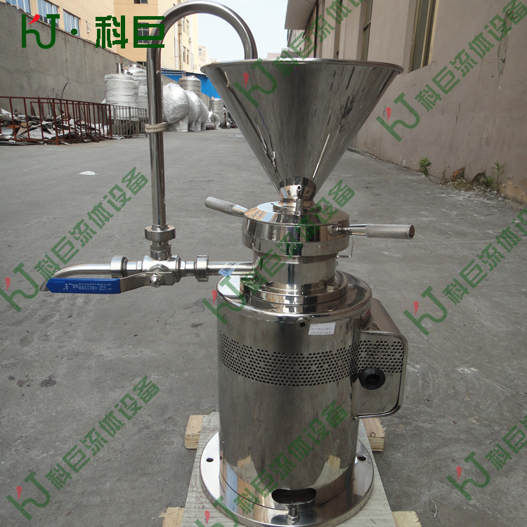 实验室50型不锈钢立式胶体磨 科研所小型胶体磨