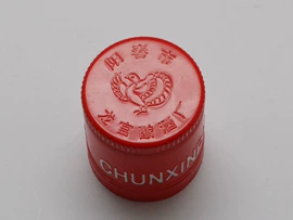 金属盒;其他酒水包装;分装瓶