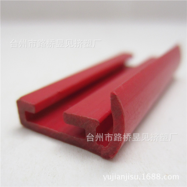 PVC红色异型材6 (6)
