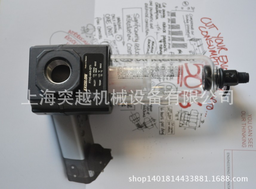 【原装进口】正品NORGREN诺冠F73C-2GD-QD0除油过滤器