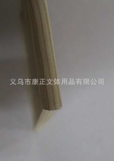 QQ截图20140708143625