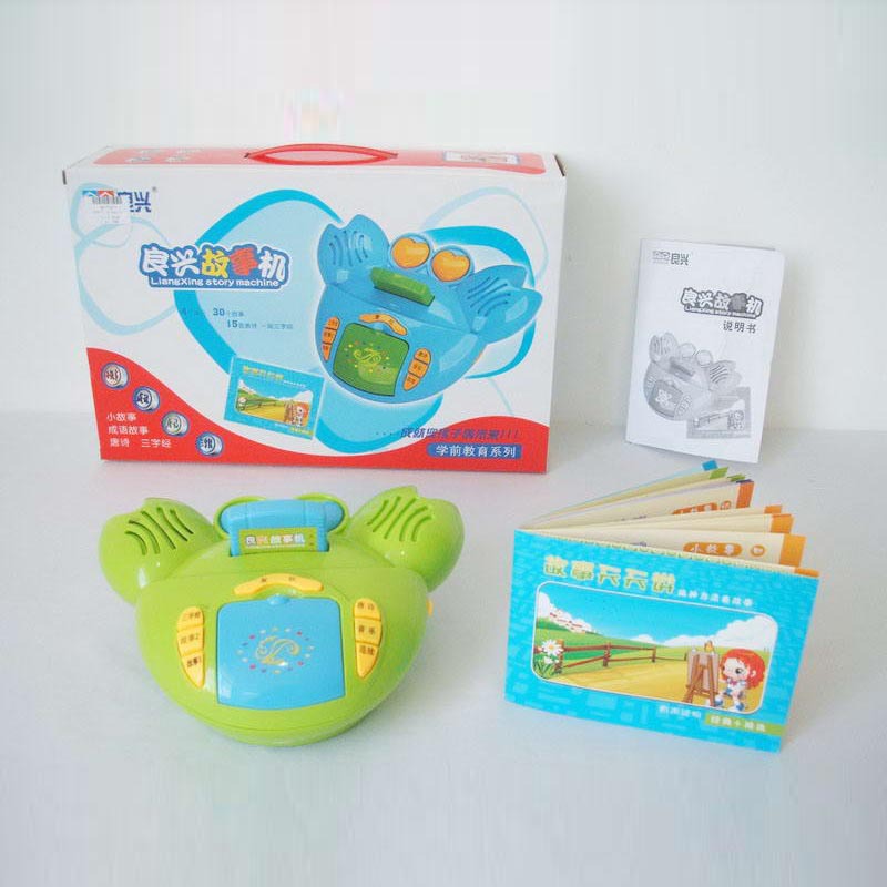 SM073477儿童玩具早教机 故事机  婴幼儿童教具启蒙