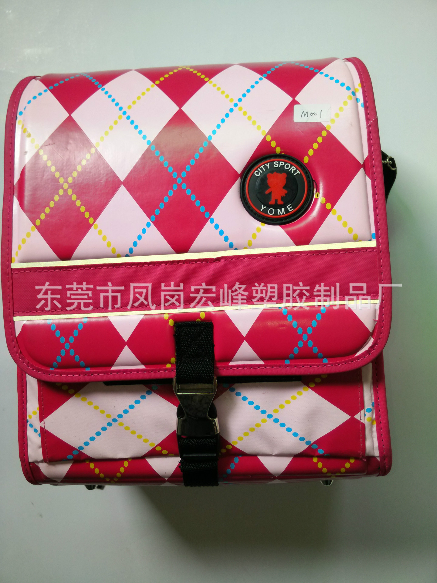 QQ圖片20141015145535