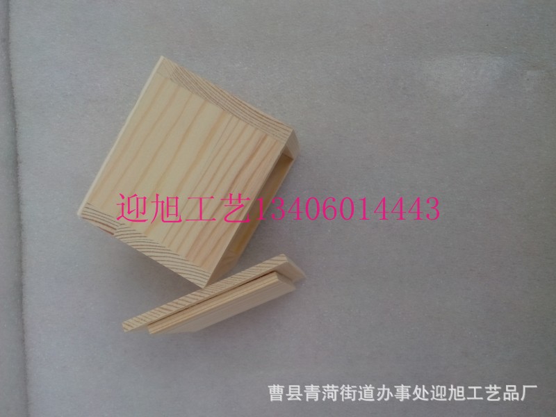 conew_img_20141007_090834