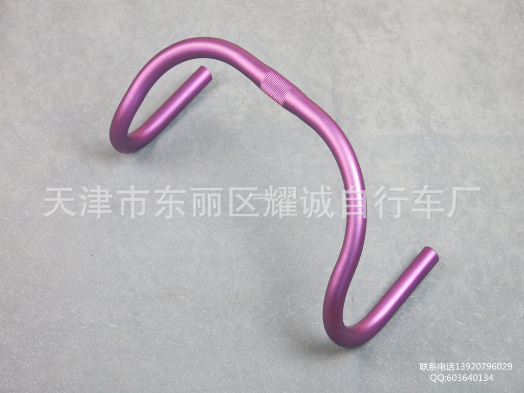 Guidon de vélo BECAUSE - Ref 2334556 Image 4