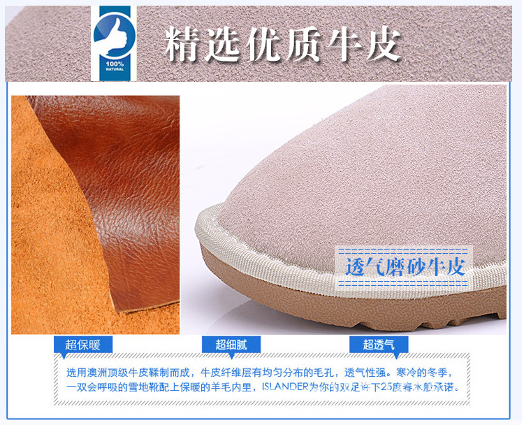 拍友製作請按順序上傳_08