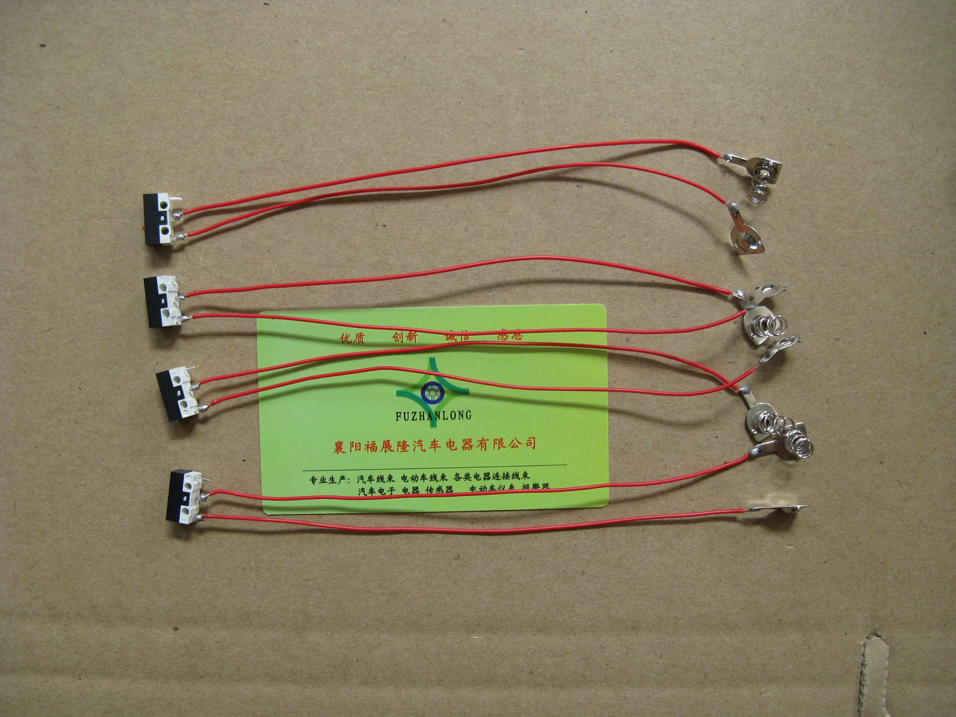 马达电机G_0412 (3)