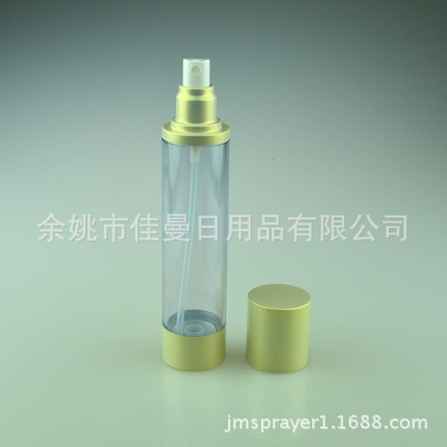 现货供应 120ml真空瓶 塑料真空瓶 透明真空瓶 