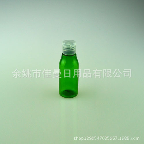 60ML PET旋盖塑料瓶，分装瓶，旅游套装瓶