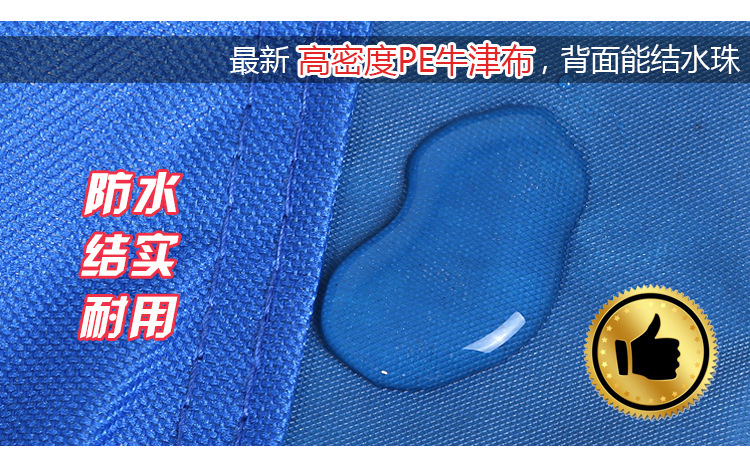 1148265820_1412282362