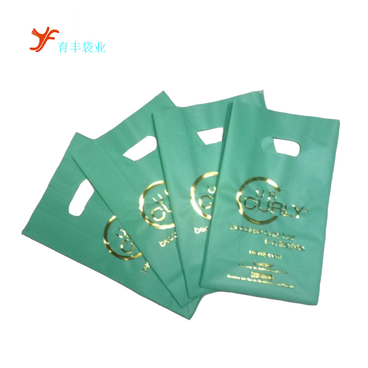 广州育丰袋业做胶袋  烫金LOGO手提服装胶袋 可生物降解塑造料袋