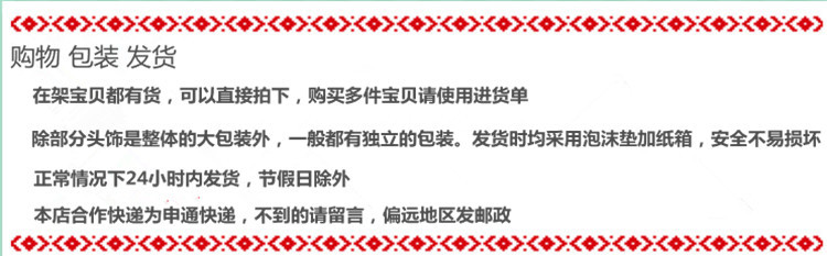 Perruque - Ref 2611185 Image 15