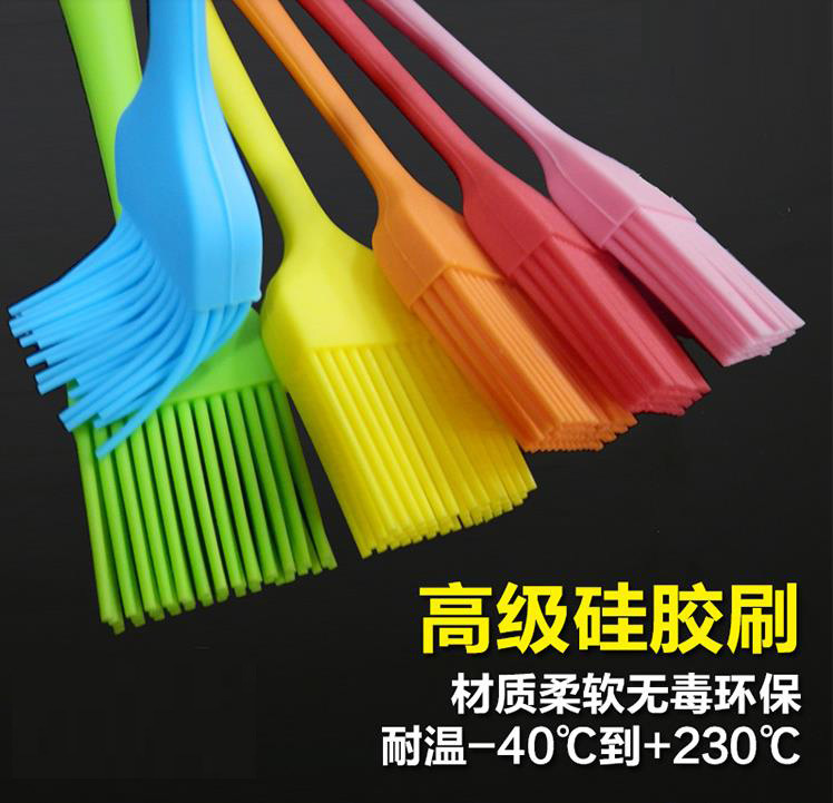 硅胶一体扫小号) (1)