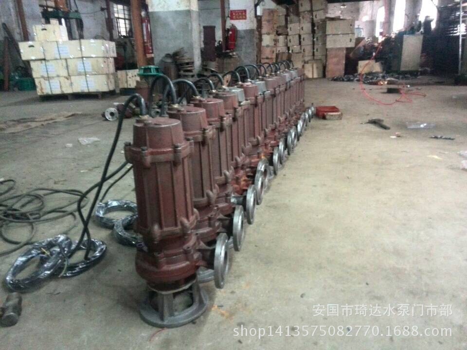 厂家销售铰刀切割式潜污泵  100JYWQ100-18大流量搅匀潜污泵