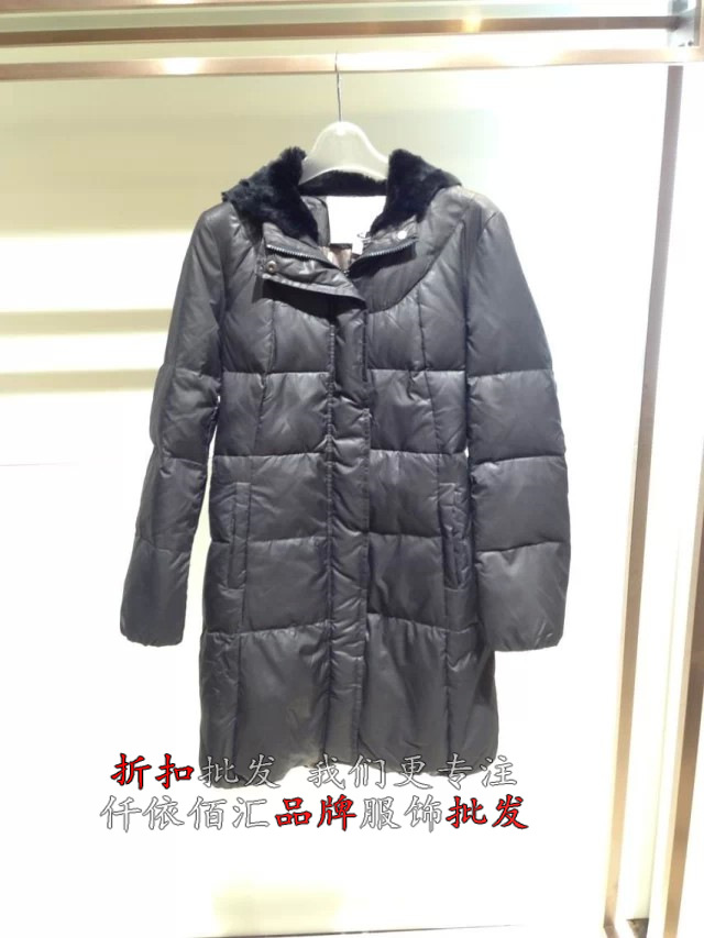 薇莫(職業女裝)