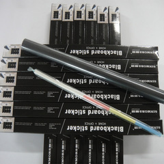 梵汐 廠家批發45×200cm教學PP軟黑板貼  可裁剪可擦寫 送5支粉筆